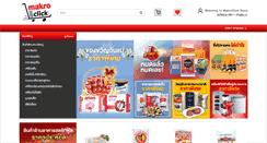 Desktop Screenshot of makroclick.com